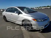 2006 Honda CIVIC фото