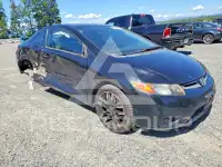 2006 Honda CIVIC photo