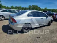 2006 Honda CIVIC photo