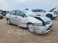 2006 Honda CIVIC photo