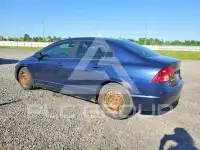 2006 Honda CIVIC photo