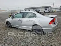 2006 Honda CIVIC photo