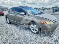 2006 Honda CIVIC photo