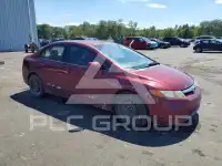 2006 Honda CIVIC photo