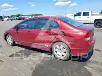 2006 Honda CIVIC photo