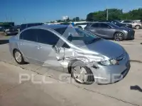2006 Honda CIVIC фото