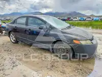 2006 Honda CIVIC photo