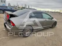 2006 Honda CIVIC photo