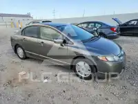 2006 Honda CIVIC photo