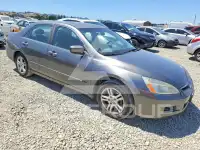 2006 Honda Accord фото