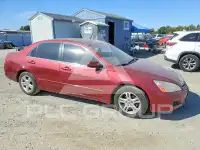 2006 Honda Accord фото