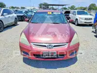 2006 Honda Accord фото