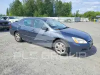 2006 Honda Accord фото
