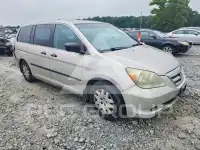 2006 Honda ODYSSEY фото