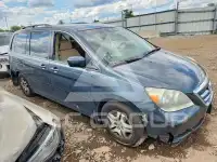 2006 Honda ODYSSEY фото
