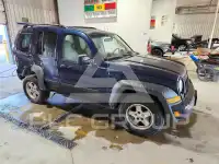 2006 Jeep LIBERTY фото
