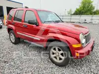 2006 Jeep LIBERTY фото