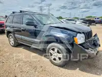 2006 Jeep CHEROKEE фото
