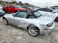 2006 Mazda MX-5 photo