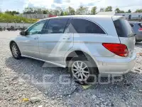 2006 Mercedes Benz R-Class фото