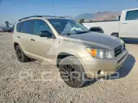 2006 Toyota RAV4 фото