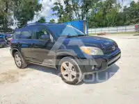2006 Toyota RAV4 фото