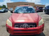 2006 Toyota RAV4 photo