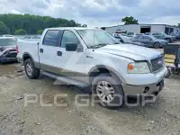2006 Ford F-150 фото