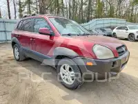 2006 Hyundai Tucson фото