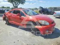 2007 Mitsubishi ECLIPSE photo