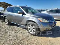 2007 Nissan MURANO фото