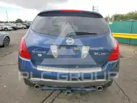 2007 Nissan MURANO фото