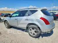 2007 Nissan MURANO photo