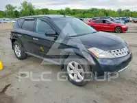 2007 Nissan MURANO фото