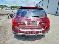 2007 Nissan MURANO фото