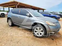 2007 Nissan MURANO фото
