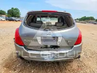 2007 Nissan MURANO фото