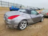 2007 Nissan 350Z фото