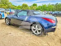 2007 Nissan 350Z фото