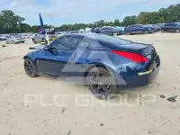2007 Nissan 350Z фото