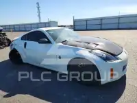 2007 Nissan 350Z фото