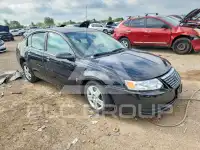 2007 Saturn Ion фото
