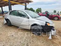 2007 Saturn Ion photo