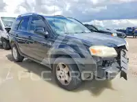 2007 Saturn VUE фото