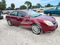 2007 Saturn Aura фото
