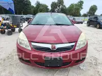 2007 Saturn Aura фото