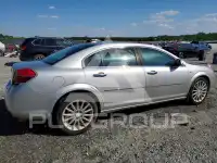 2007 Saturn Aura фото