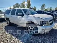 2007 Chevrolet Suburan photo