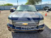 2007 Chevrolet Suburan photo