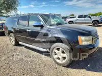 2007 Chevrolet Suburan photo